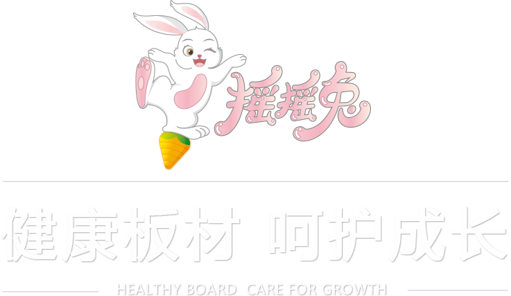 搖搖兔生態板